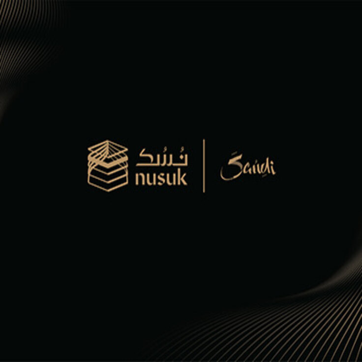 Nusuk Aplikasi