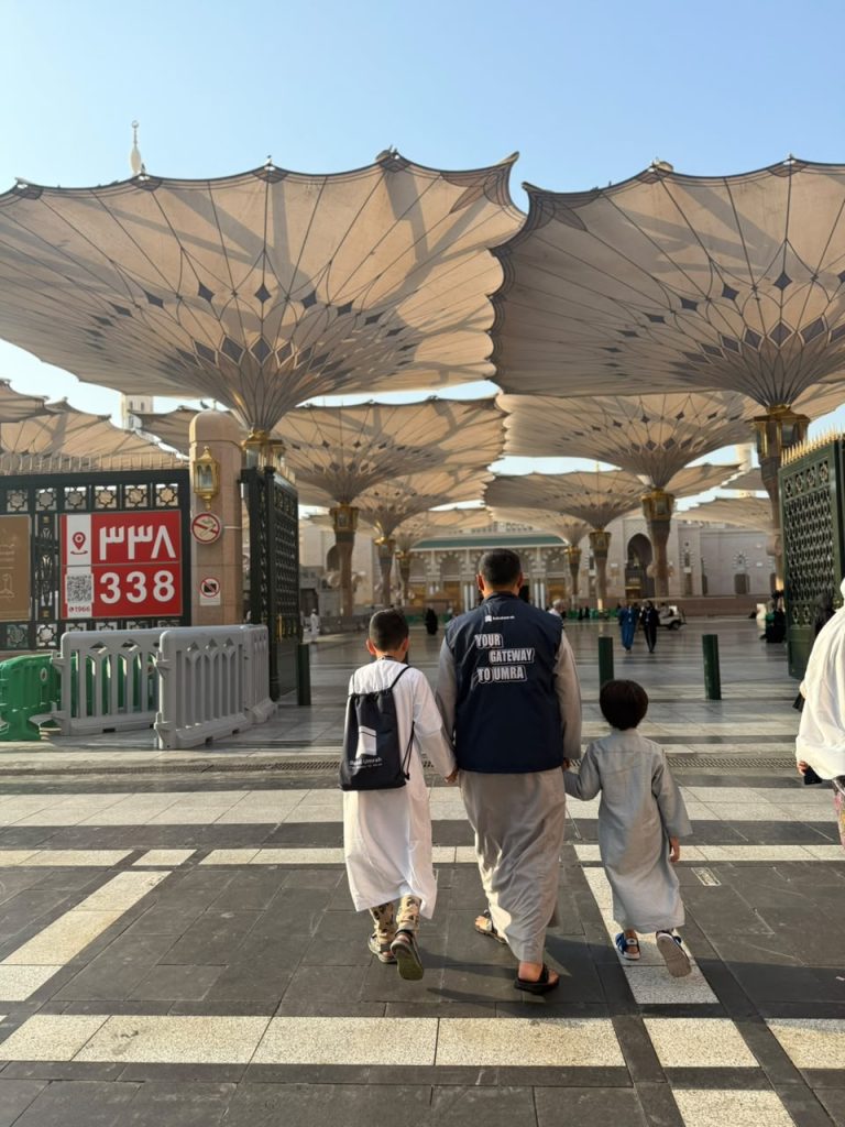 Umroh 2027